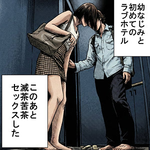 Thumbnail of post image 146