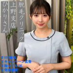 Thumbnail of related posts 097