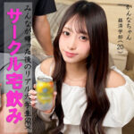 Thumbnail of related posts 053