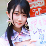 Thumbnail of related posts 012