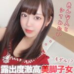 Thumbnail of related posts 075