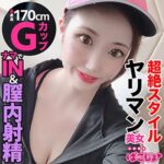 Thumbnail of related posts 163