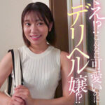 Thumbnail of related posts 162