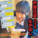 Thumbnail of related posts 153