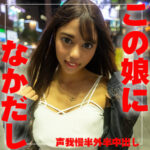 Thumbnail of related posts 135