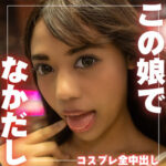 Thumbnail of related posts 090