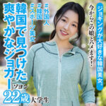 Thumbnail of related posts 167