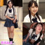 Thumbnail of related posts 104
