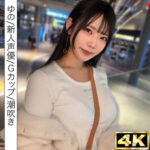 Thumbnail of related posts 130