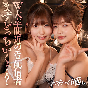 Thumbnail of post image 082