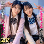 Thumbnail of related posts 063