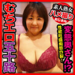 Thumbnail of related posts 053