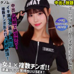 Thumbnail of related posts 159