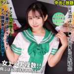 Thumbnail of related posts 029