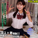 Thumbnail of related posts 057