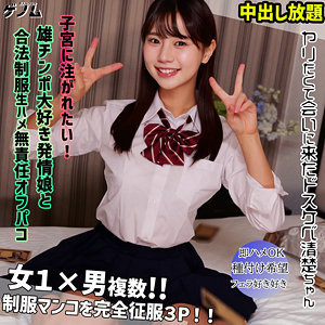 Thumbnail of post image 121