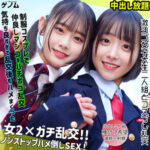 Thumbnail of related posts 075