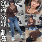 Thumbnail of related posts 155