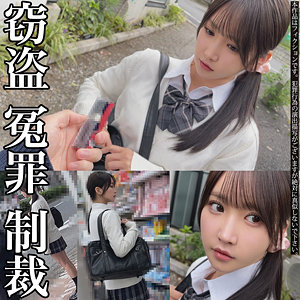 Thumbnail of post image 008