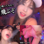 Thumbnail of related posts 200