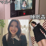 Thumbnail of related posts 018