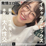 Thumbnail of related posts 090