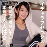Thumbnail of related posts 080