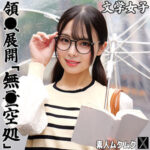Thumbnail of related posts 050