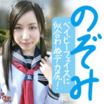 Thumbnail of related posts 106