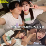 Thumbnail of related posts 016