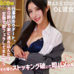 Thumbnail of related posts 075
