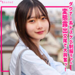 Thumbnail of related posts 104