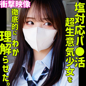 Thumbnail of post image 045