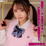 Thumbnail of related posts 089