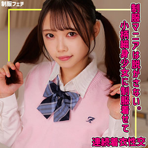 Thumbnail of post image 067