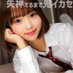 Thumbnail of related posts 105
