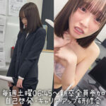 Thumbnail of related posts 181