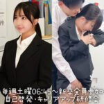 Thumbnail of related posts 033