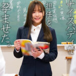 Thumbnail of related posts 014