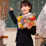 Thumbnail of related posts 011