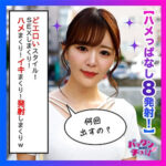 Thumbnail of related posts 040