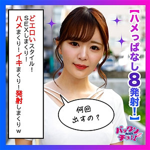 Thumbnail of post image 161