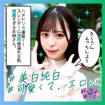 Thumbnail of related posts 127