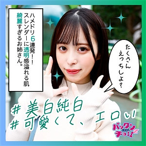 Thumbnail of post image 200