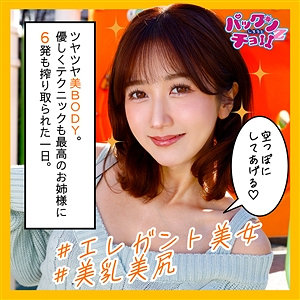 Thumbnail of post image 040