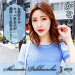 Thumbnail of related posts 179