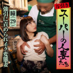 Thumbnail of related posts 124