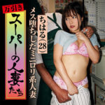 Thumbnail of related posts 127