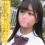 Thumbnail of related posts 094