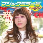 Thumbnail of related posts 114